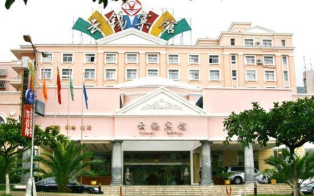 Yunxi Hotel