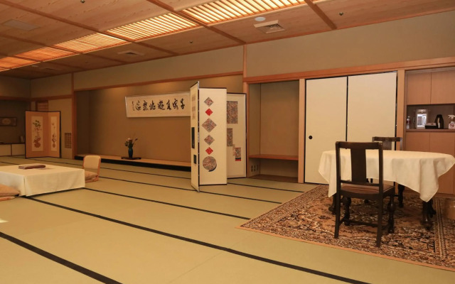 Ginsuiso Bekkan Choraku
