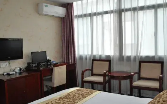 Q+ Jiuhuashan Hongyunlou Grand Hotel