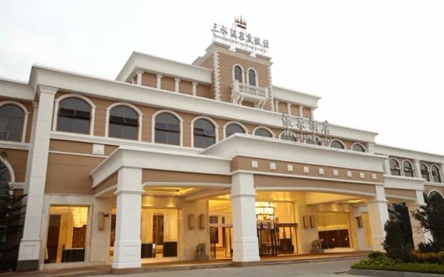 Sanshui Lubao Hot Spring Resort