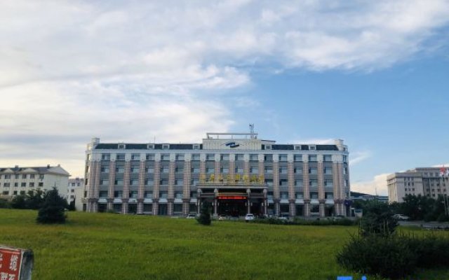 Chengmao Guojin Hotel