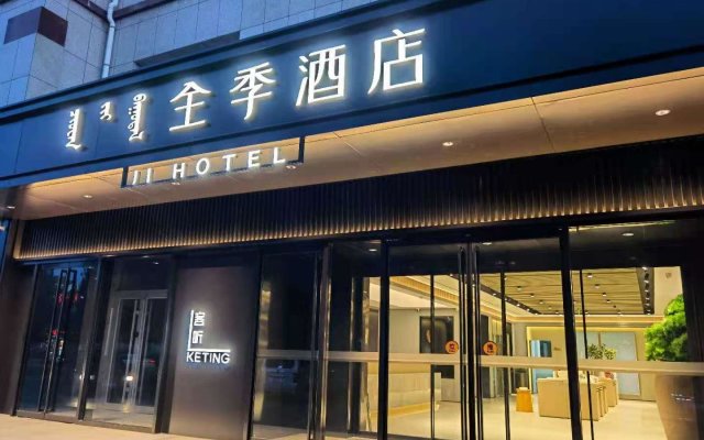 JI Hotel Xilin Gol League Government