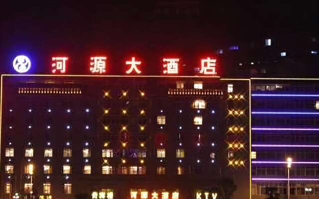 Heyuan Hotel