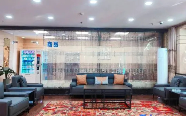 Urumqi Jingxinyuan Political and Law training Center