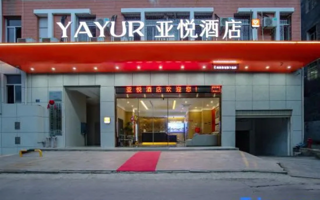 Yayue Hotel (Longyan Yongding) – Exterior – Longyan