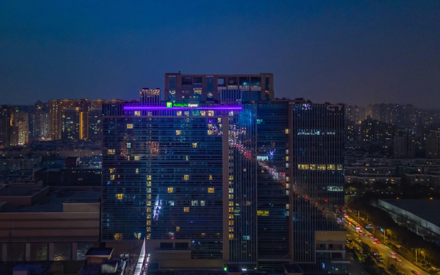 Holiday Inn Express Xi an Tuanjie South Road