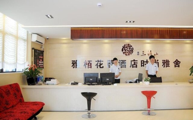 Sanqingshan Fashion Ya She Hotel