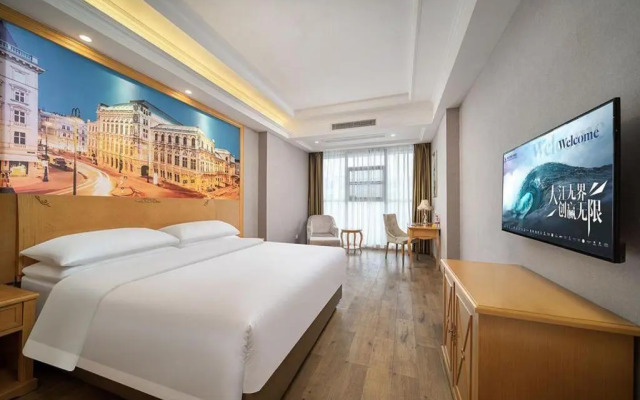 Vienna Hotel (Shenzhen Tianbao Road) 
