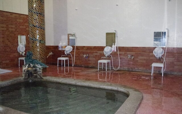 Onsen-yado Echo