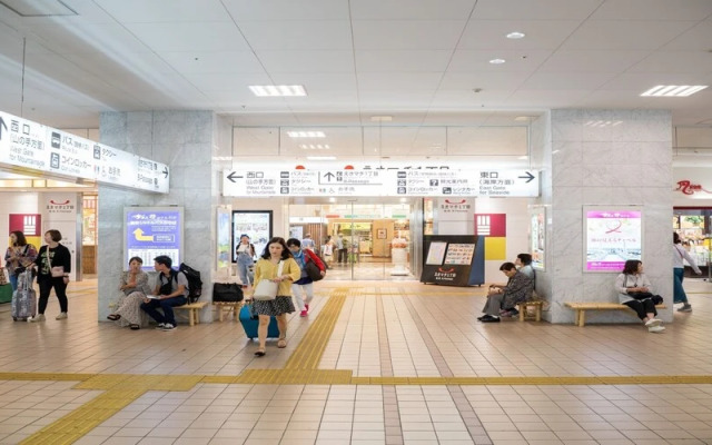Sunny Beppu