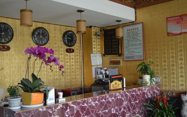 Tianwaitian Inn