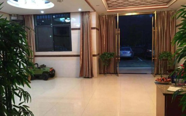 Longhushan Youjian Inn