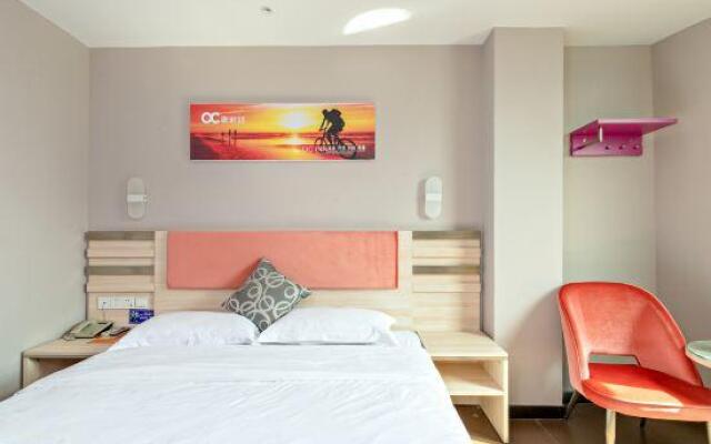 Oushi Express Hotel (Huadu District)