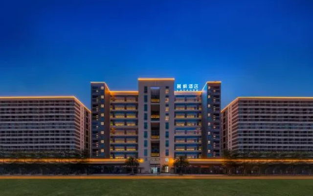 LAVANDE Hotels (Zhaoqing Sihui Hi-tech Zone Dawang Light Rail Station Branch) – Outside – Zhaoqing
