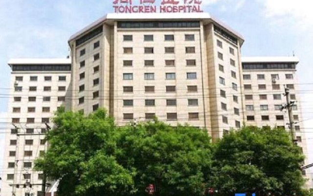 Hua Yi Shi Shang Hotel (Chongwenmen Guoruicheng)