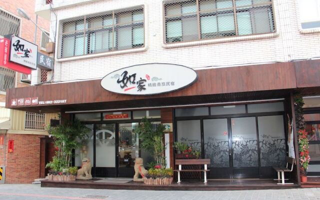 Ru Yi Jia Homestay