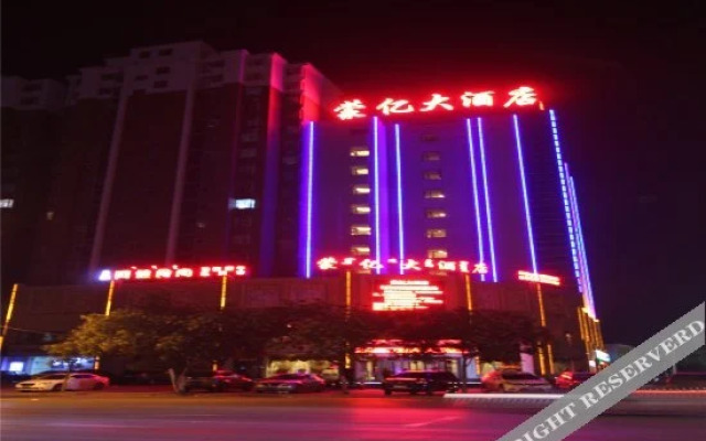 Mengyi Hotel