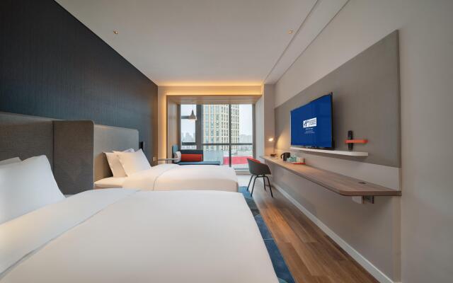 Holiday Inn Express Huaibei City Center by IHG
