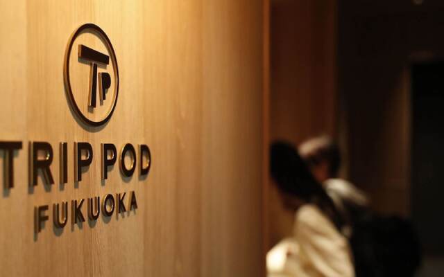 TRIP POD FUKUOKA -snack & bed- - Hostel