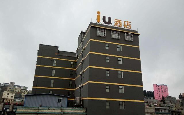 IU Hotel·Bijie Weining Caohai