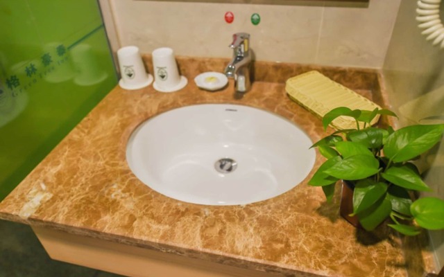 GreenTree Inn Ningguo Ningguo Avenue Chengxin Building Hotel
