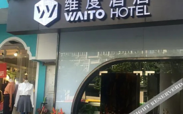 Waito Hotel (Guangzhou Kecun Metro Station Liying Plaza)