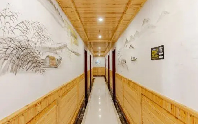Huangling Impression Boutique Hostel