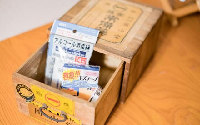 Hakusan House