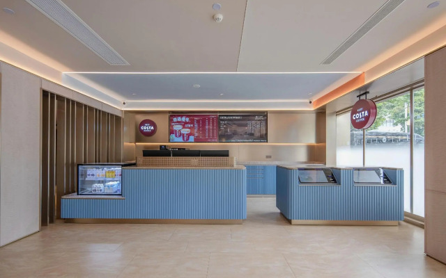 HanTing Hotel (Foshan Shunde Qinghui Garden)