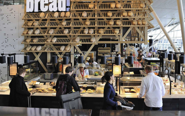 Mercure Hotel Schiphol Terminal
