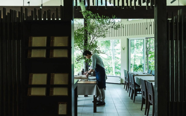 Country Resort Niseko