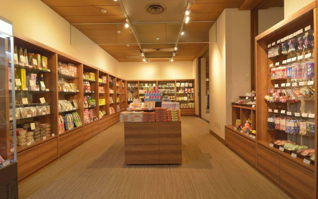 Atami Seaside Spa & Resort