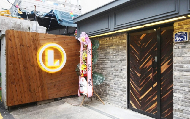 Busan Yeonsandong Ellui