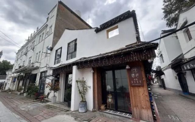 Yunlu Music Homestay (Zhujiajiao Scenic Area)