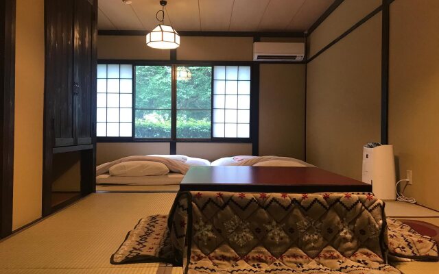 Hatago Ichinoyu