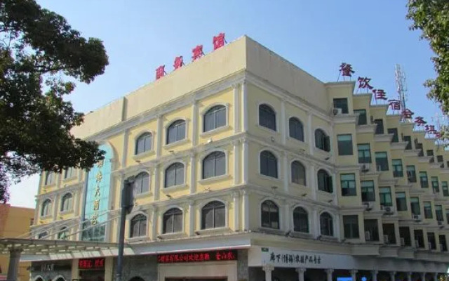 Chengxi Hotel