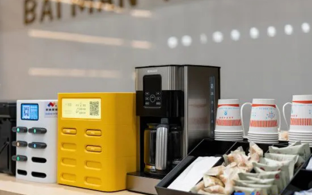 Wenshan Baiman Smart Hotel (Qihua Square Municipal People's Hospital) – Meal – Wenshan
