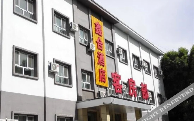 Lvhu Hotel