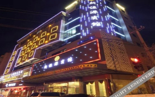 Zhoushan Xinhengyuan Smart Hotel