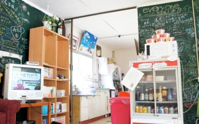 Saboten Smile Guest House