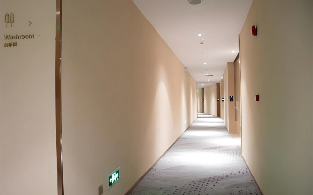 Lavande Hotel (Shenzhen Longgang Henggang Metro Station)