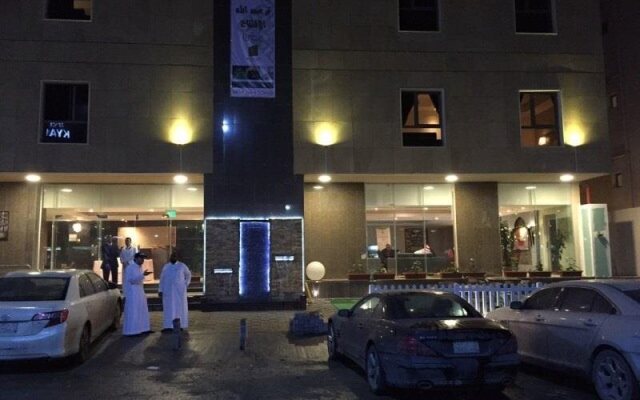 Majestic Inn