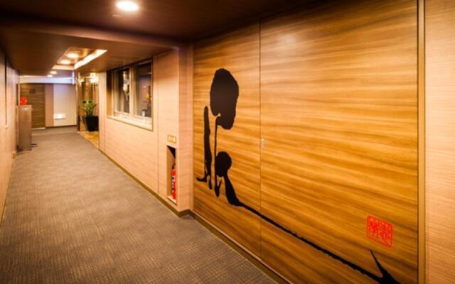 Super Hotel Lohas Kumamoto Tennen Onsen (Super Hotel City Kumamoto)
