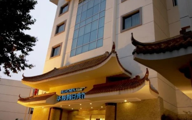 Vienna International Hotel(Hangzhou Xihu Fengshan Road Station)