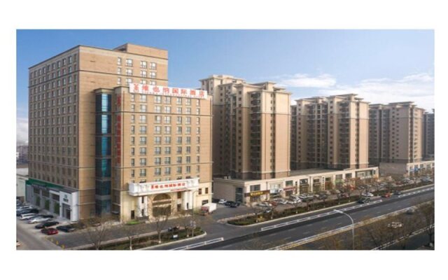 Vienna International Hotel