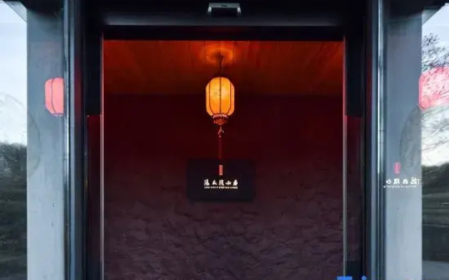 Langshuixi Shanju