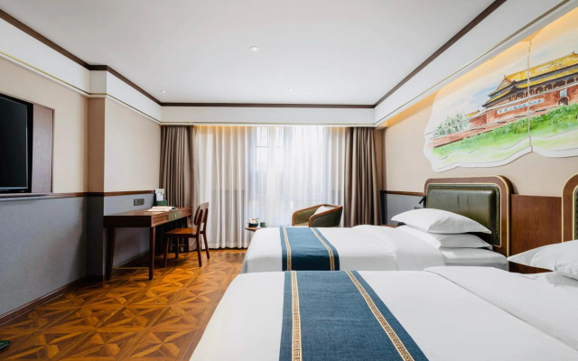Nostalgia S Hotel(Beijing Liangxiang University Town） – Guest Rooms – Beijing