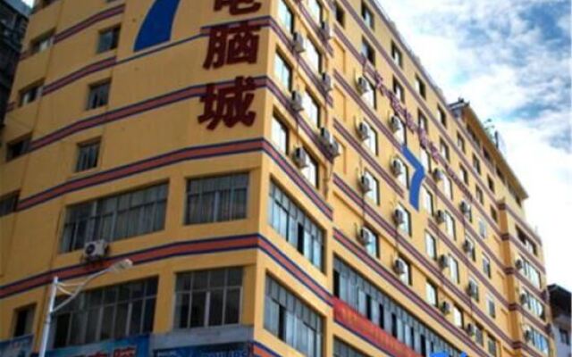 7 Days Inn Chongqing Yunyang  Passenger Transportation Center Branch
