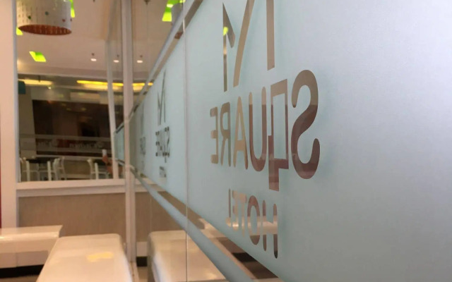 Msquare Hotel