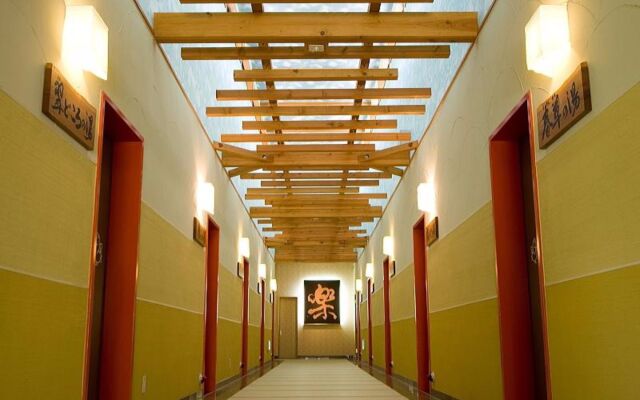 Okutone Onsen Hotel Sunbird